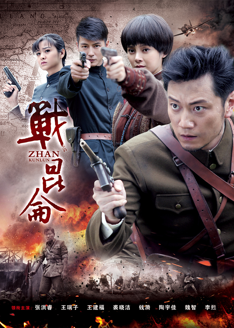 2016年11月播出的高分电视剧汇总,你追过哪部?