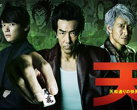 2018年10月上映的高分电影汇总,【必看推荐】建议收藏