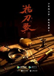 2021年9月上映的高分动漫汇总,有没有你心里的高分动漫