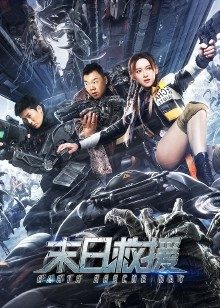 2021年12月上映的高分电影汇总,【必看推荐】建议收藏