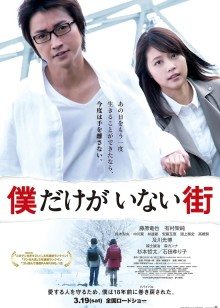 2016年1月上映的高分电影汇总,【必看推荐】建议收藏