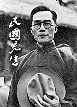 2017年4月播出的高分电视剧汇总,你追过哪部?