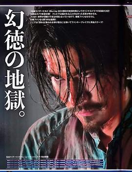 2018年3月播出的高分电视剧汇总,你追过哪部?