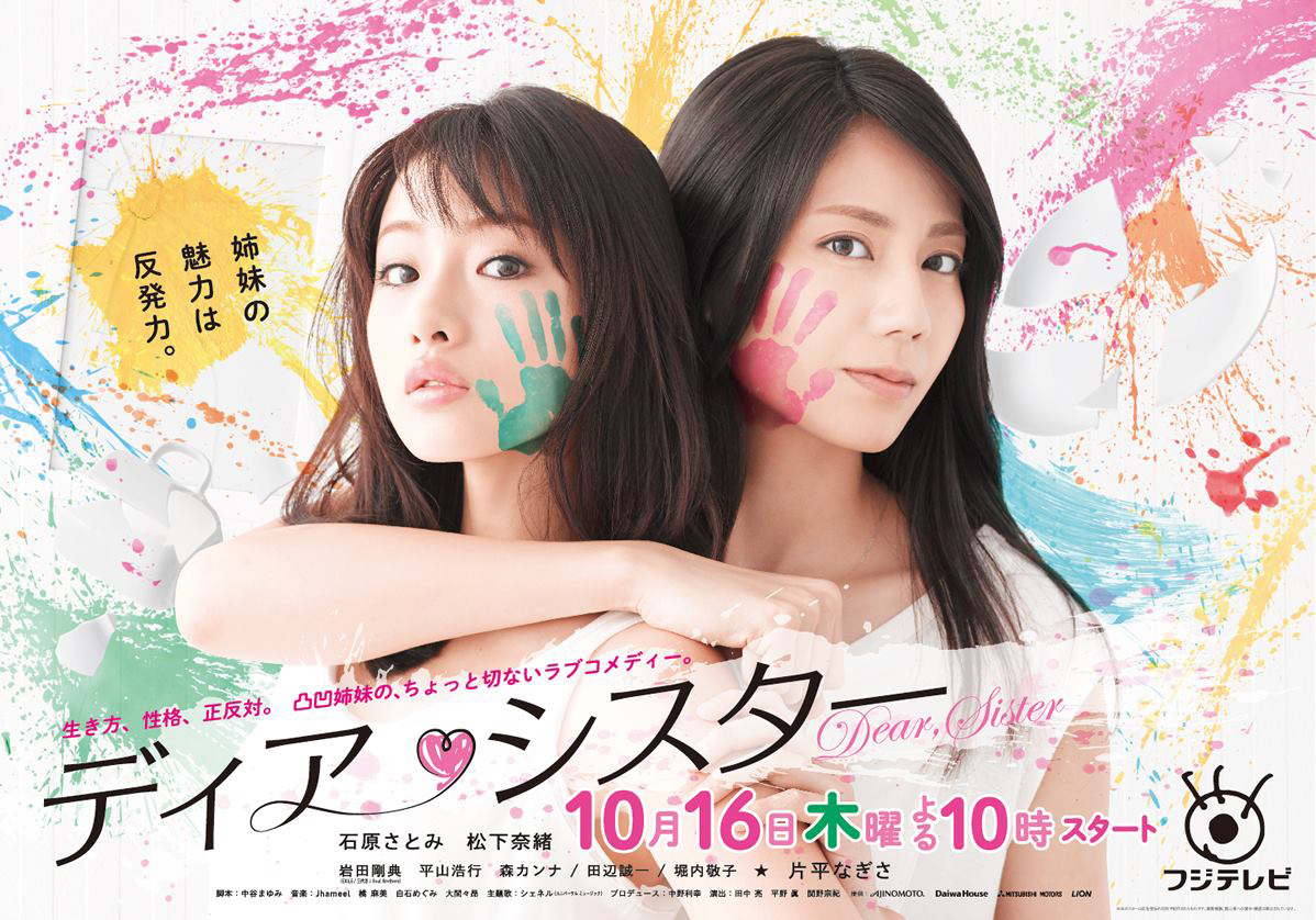 2014年10月上映的高分电影汇总,【必看推荐】建议收藏