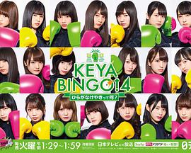 2018年4月上映的高分电影汇总,【必看推荐】建议收藏