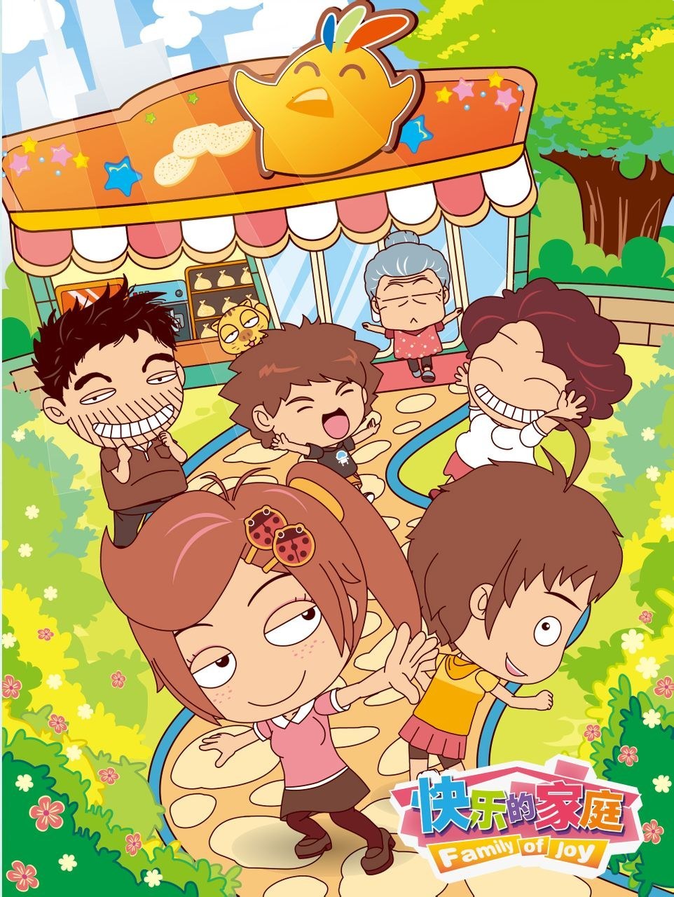 2012年11月上映的高分动漫汇总,有没有你心里的高分动漫