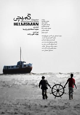 2015年8月上映的高分电影汇总,【必看推荐】建议收藏