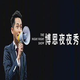 2018年8月上映的高分电影汇总,【必看推荐】建议收藏