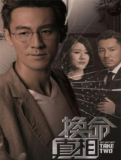 2021年10月播出的高分电视剧汇总,你追过哪部?