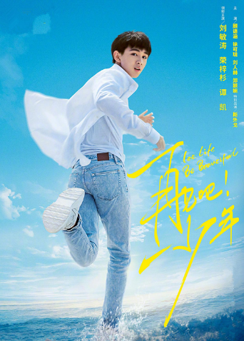 2020年10月上映的高分电影汇总,【必看推荐】建议收藏