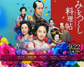 2012年9月上映的高分电影汇总,【必看推荐】建议收藏