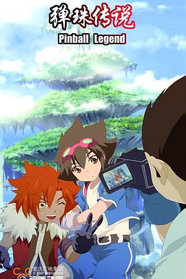 2010年10月播出的高分电视剧汇总,你追过哪部?