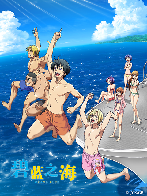 2018年7月上映的高分动漫汇总,有没有你心里的高分动漫