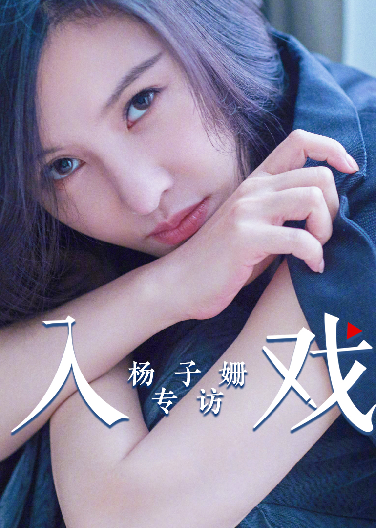 2017年12月播出的高分电视剧汇总,你追过哪部?