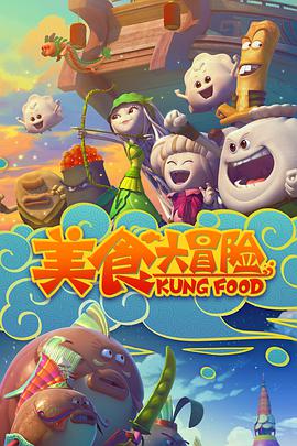 2014年2月上映的高分动漫汇总,有没有你心里的高分动漫