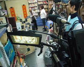 2010年6月播出的高分电视剧汇总,你追过哪部?