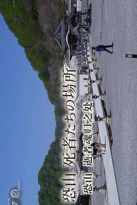 2014年6月上映的高分电影汇总,【必看推荐】建议收藏