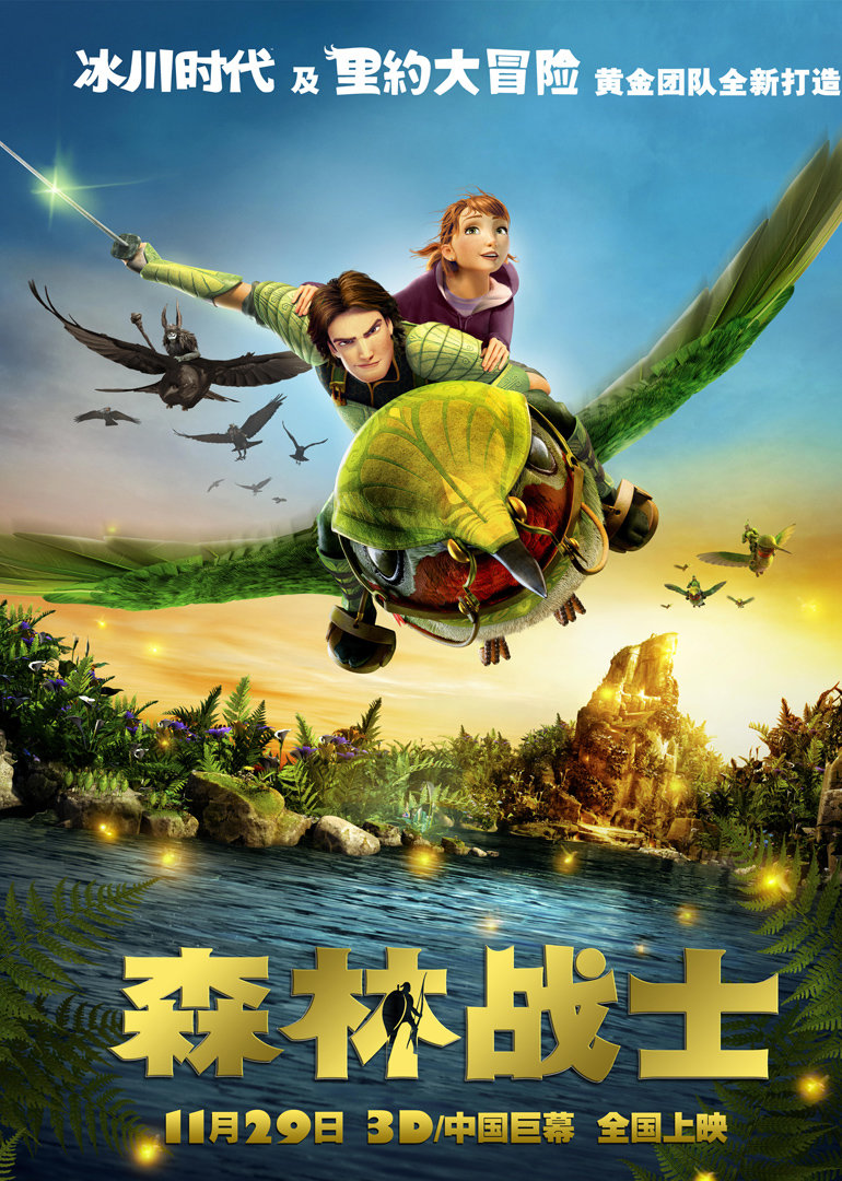 2013年11月上映的高分电影汇总,【必看推荐】建议收藏