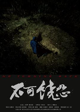 2021年7月上映的高分电影汇总,【必看推荐】建议收藏