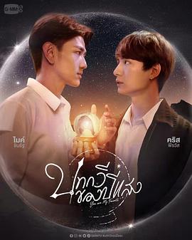 2023年5月播出的高分电视剧汇总,你追过哪部?