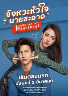 2022年3月播出的高分电视剧汇总,你追过哪部?