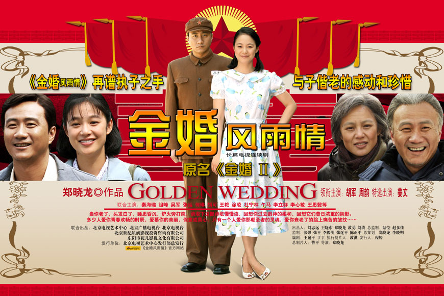 2010年12月上映的高分电影汇总,【必看推荐】建议收藏