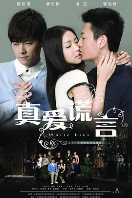 2011年11月播出的高分电视剧汇总,你追过哪部?