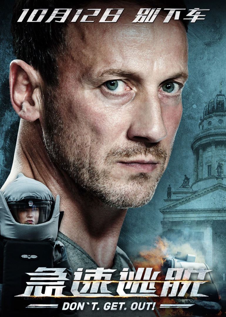 2019年10月上映的高分电影汇总,【必看推荐】建议收藏