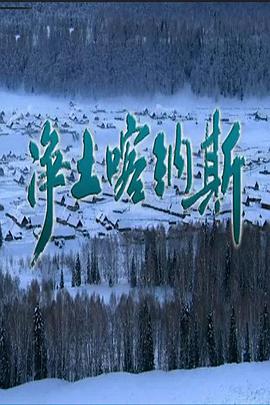 2012年10月上映的高分电影汇总,【必看推荐】建议收藏