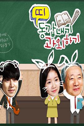 2014年9月上映的高分电影汇总,【必看推荐】建议收藏