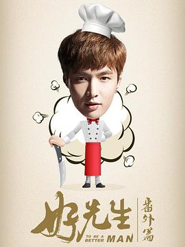 2016年6月上映的高分电影汇总,【必看推荐】建议收藏