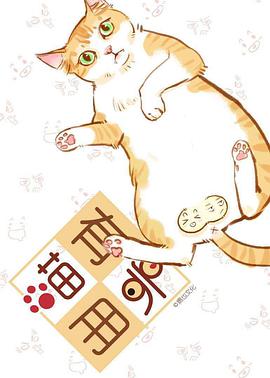 2016年4月上映的高分动漫汇总,有没有你心里的高分动漫