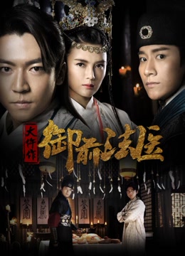 2017年8月上映的高分电影汇总,【必看推荐】建议收藏