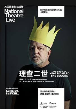 2019年1月上映的高分电影汇总,【必看推荐】建议收藏