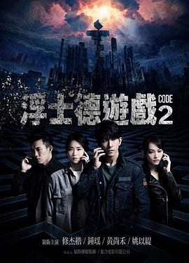 2019年6月上映的高分电影汇总,【必看推荐】建议收藏