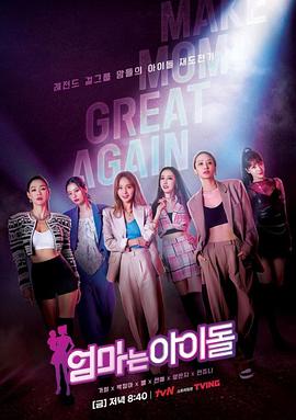 2021年12月播出的高分电视剧汇总,你追过哪部?