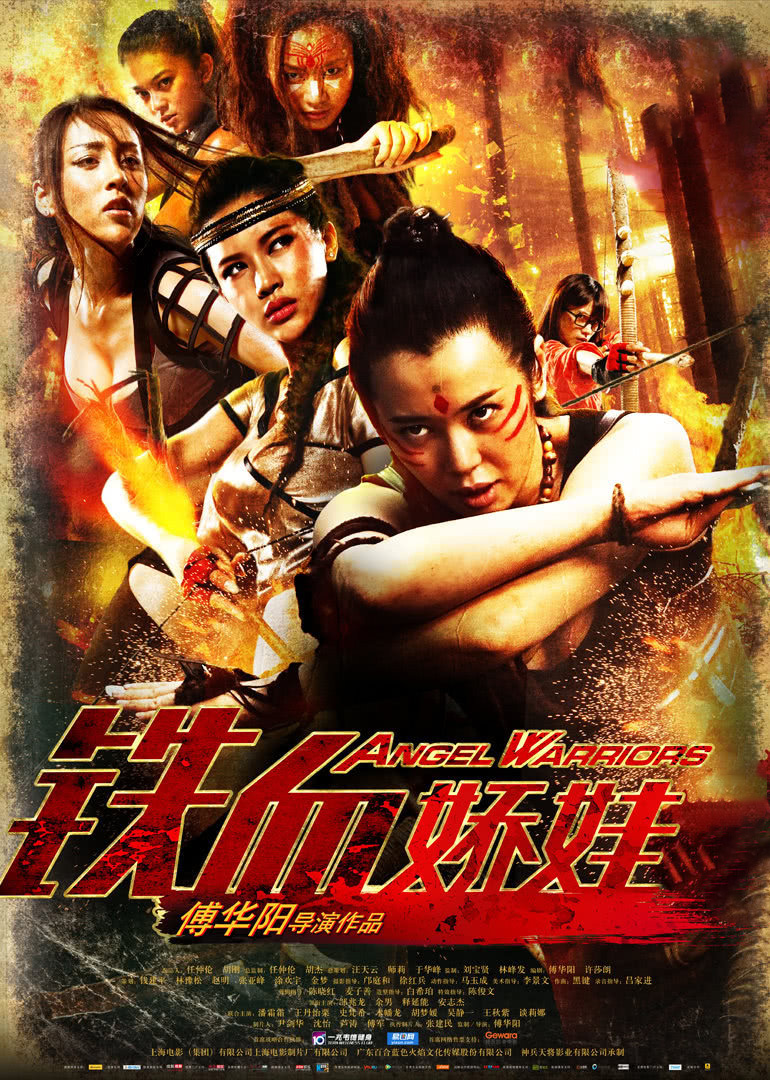 2013年11月上映的高分电影汇总,【必看推荐】建议收藏