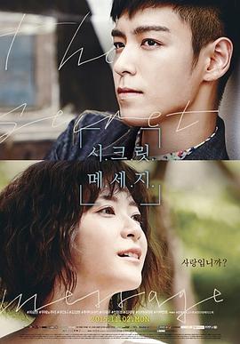 2015年11月播出的高分电视剧汇总,你追过哪部?