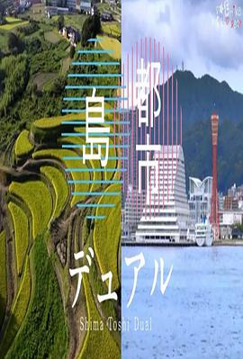 2017年10月上映的高分电影汇总,【必看推荐】建议收藏