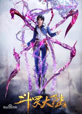 2020年11月上映的高分动漫汇总,有没有你心里的高分动漫