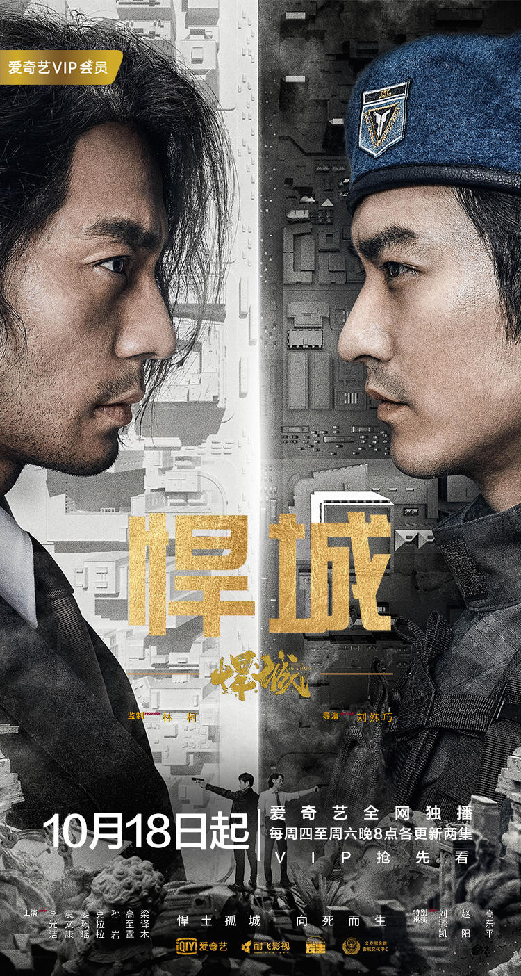 2018年10月上映的高分电影汇总,【必看推荐】建议收藏