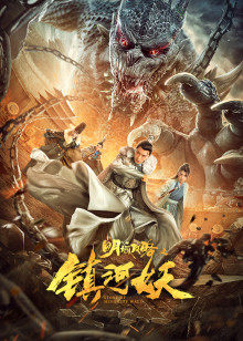 2021年2月上映的高分电影汇总,【必看推荐】建议收藏