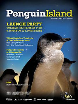 2010年7月上映的高分电影汇总,【必看推荐】建议收藏