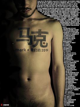 2011年6月上映的高分电影汇总,【必看推荐】建议收藏