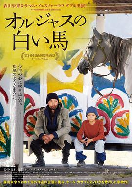 2019年10月上映的高分电影汇总,【必看推荐】建议收藏