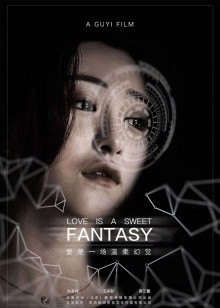 2020年8月上映的高分电影汇总,【必看推荐】建议收藏