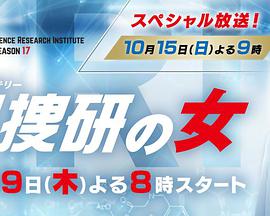 2017年10月播出的高分电视剧汇总,你追过哪部?