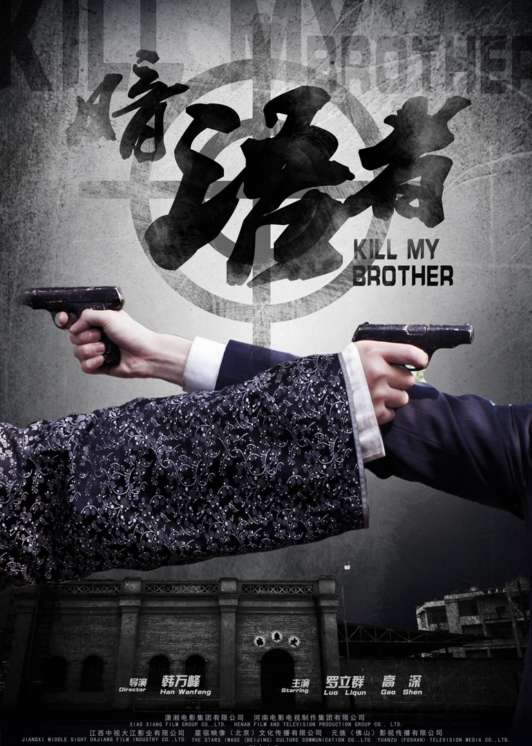 2019年4月上映的高分电影汇总,【必看推荐】建议收藏