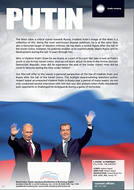 2012年3月播出的高分电视剧汇总,你追过哪部?