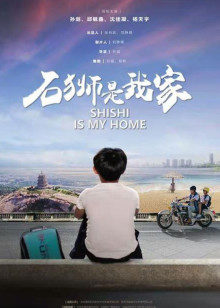 2020年11月上映的高分电影汇总,【必看推荐】建议收藏